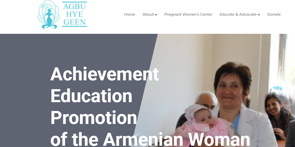 Armenian General Benevolent Union Hye Geen