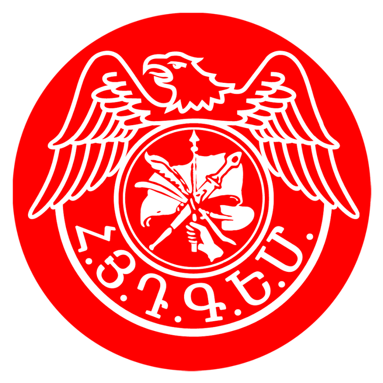 Armenian Speaking Nonprofits Near Me - Armenian Youth Federation of Canada