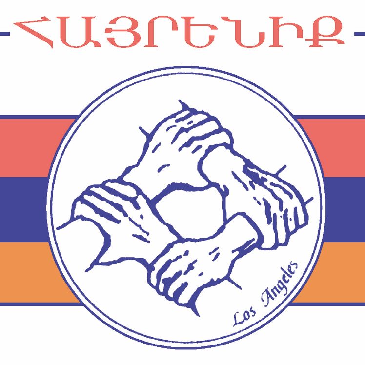 Friends of Armenia - Armenian organization in Montebello CA