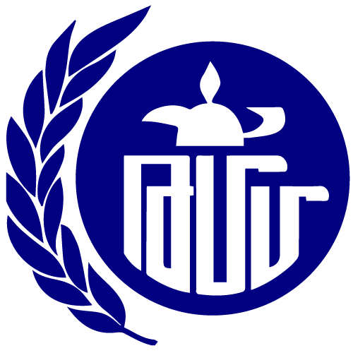 Tekeyan Armenian Cultural Association - Armenian organization in Watertown MA