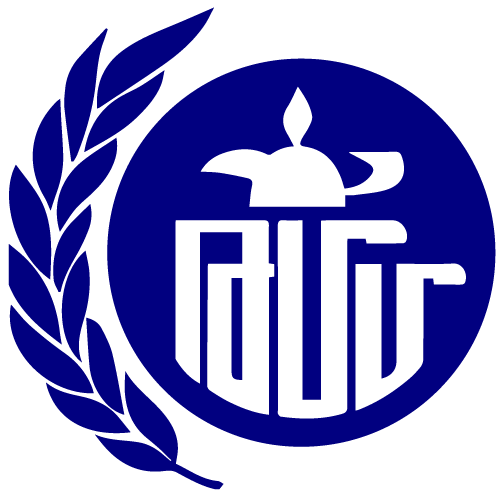 Armenian Speaking Nonprofits Near Me - Tekeyan Armenian Cultural Association